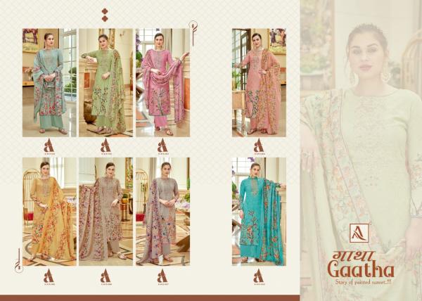 Alok Gaatha Designer Cotton Digital Printed Dress Materials